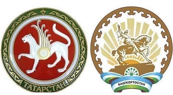 tatarstan bashkortstan