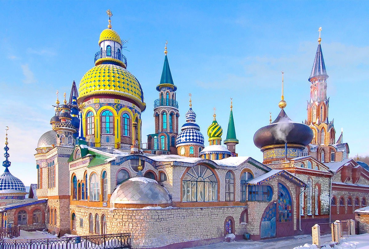 Kazan church edit1