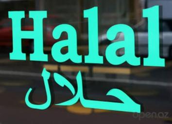 1362418461 halal