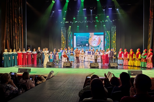 02 Урал Сандугач Постпредство