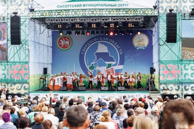 02 екатеринбург.рф