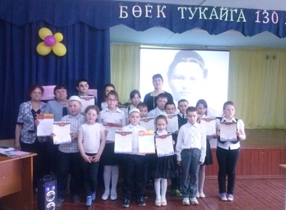 CAM030121