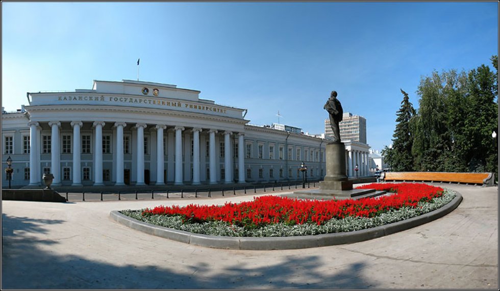 Kazan state university