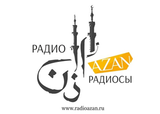 Azan Radiosi