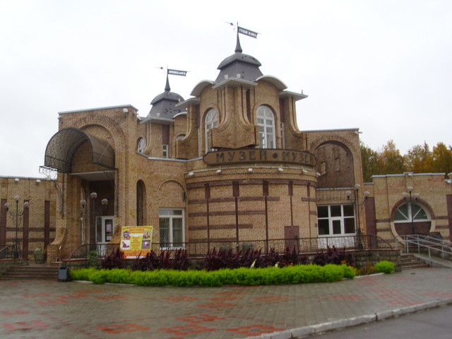Nizhnekamskiy gorodskoy muzey1 640x480