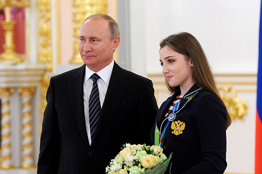 mustafina25082016p