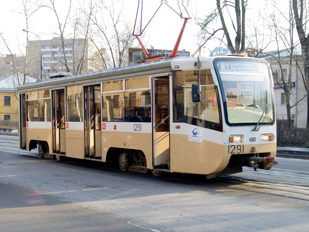 tramvaj 025