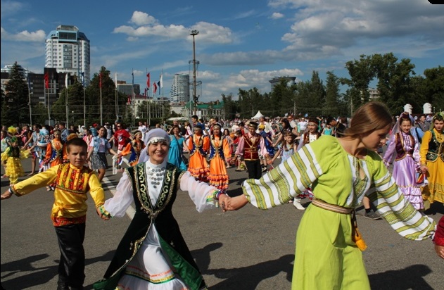 Год дружбы народов