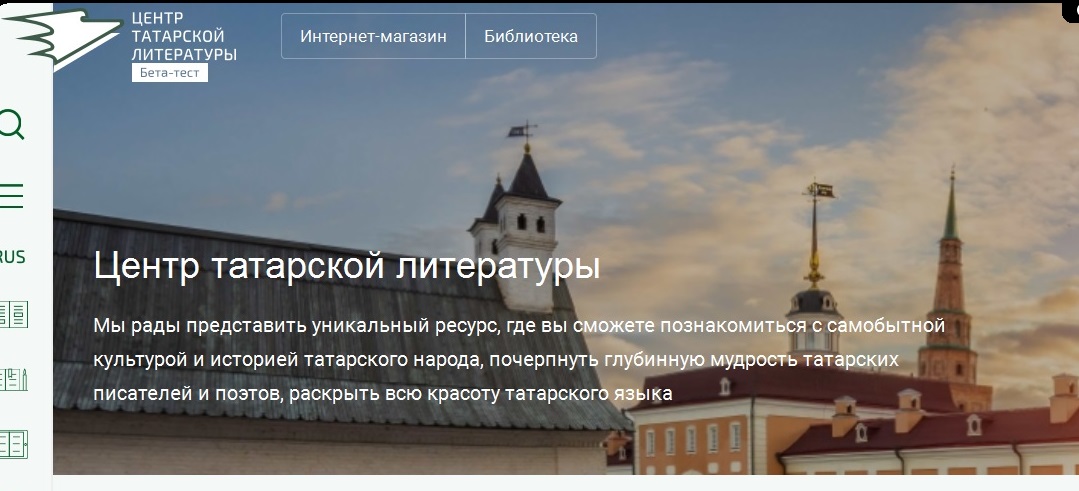 ТКИ