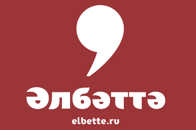 афиша