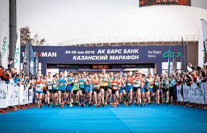 казанский-марафон-регистрация-отзывы.jpg