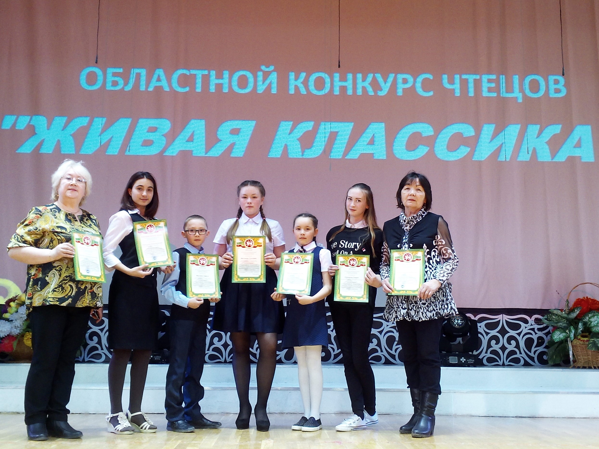 копия