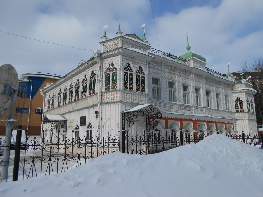 представительство