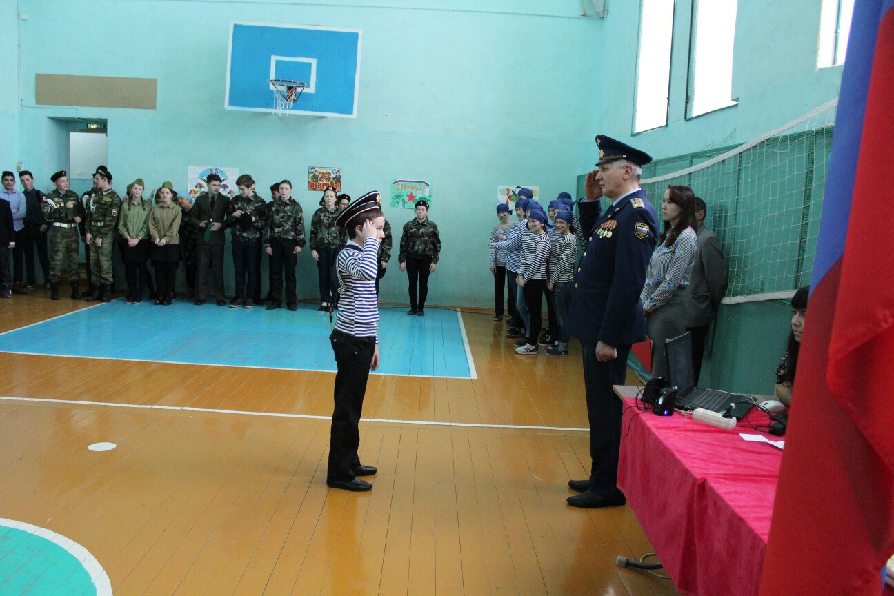 школа 23 3